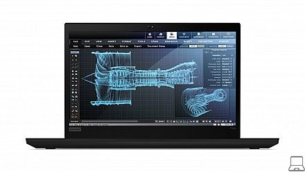 Lenovo thinkpad p43s | intel core i7 8665u 