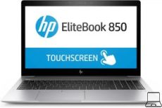 HP Elitebook 850 G5 | i5-8350U | 8GB | 256GB SSD | FullHD Touchscreen| Windows 11 PRO | Refurbished