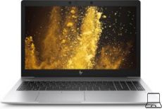 HP ELITEBOOK 850 G5 I7-8650U/8GB/240GB SSD 15.6INCH