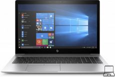 HP Elitebook 850 G5| Intel Core i7 8550U