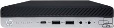 HP EliteDesk 800 G3 USFF